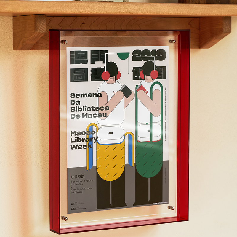 亚克力画框/实木画框  适配蔚县剪纸 居家装饰摆件