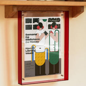 亚克力画框/实木画框  适配蔚县剪纸 居家装饰摆件