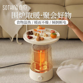 【小家电】向物-小太阳取暖器-圆桌 HF