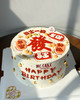 發财字祝福语蛋糕 发财 商品缩略图0