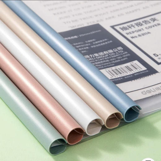 得力PP672水滴款抽杆夹 抽杆背宽15mm 10g/个（颜色随机） 商品图1