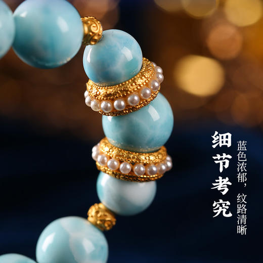 7A+多米尼加海纹石手链拉利玛手串礼物送礼男女 商品图2