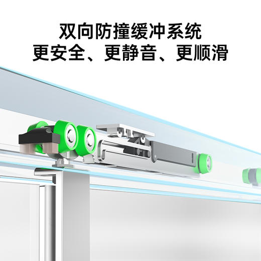 帝王洁具极窄边框淋浴房一字型整体干湿分离三联动隔断钢化玻璃SH909 商品图2