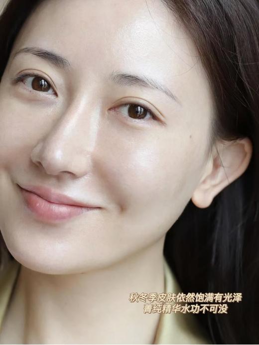 税仓新到秒杀菁纯玫瑰去黄高浓玫瑰水 商品图3