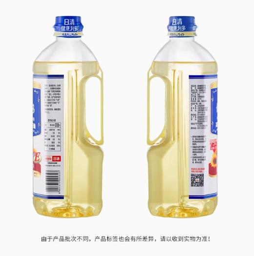 日清健康利多高油酸葵花油1L 商品图4