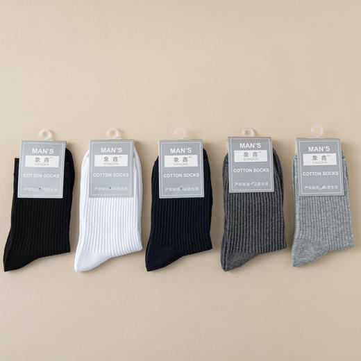 【5双装男士中筒袜子】纯棉袜商务袜 大码 秋冬季加厚棉袜 防臭中筒袜子男 商品图2