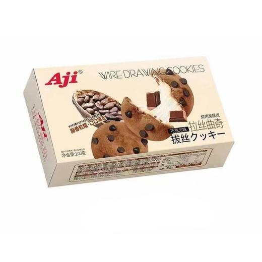 Aji 巧克力味拉丝曲奇烘烤类糕点 100g/盒 商品图0