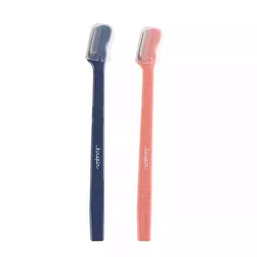 【8.8元会员福利】今之逸品修眉刀小刀头J1016    商品图4