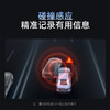 行车记录仪G300 Ultra 商品缩略图4