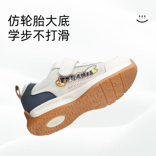 泰兰尼斯童鞋春季新款学步鞋防滑透气男童软底运动鞋女宝宝机能鞋  T01T5A6152 商品图4