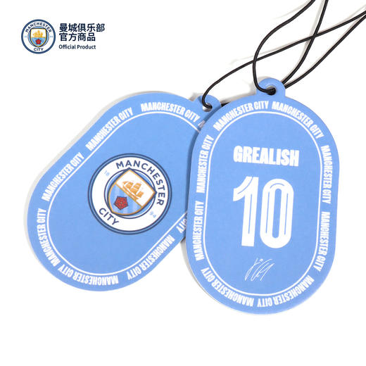 【官方正版】曼城俱乐部 | 球员印号香薰挂片球迷车载家居留香 商品图2