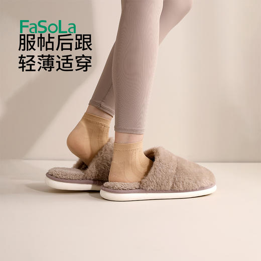 FaSoLa防裂袜护脚足跟套春秋脚套防裂脚后跟干裂袜子男女纯棉保护套 商品图7