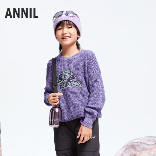 男童双色纱混纺圆领毛衣冬季新款安奈儿童装实体店同款AB444607 商品图0