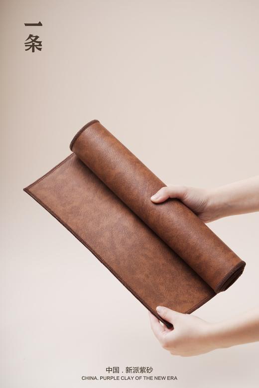 皮茶席  一条品牌 商品图3