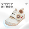 泰兰尼斯童鞋春季新款步前鞋男童婴儿鞋新生女宝宝防滑软底宝宝鞋 T01B5A6134 商品缩略图1