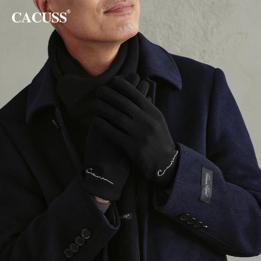 CACUSS冬季德绒手套男 绵软细腻密织短绒加绒保暖 开车骑行户外防风防寒 食指拇指可触屏 商品图4