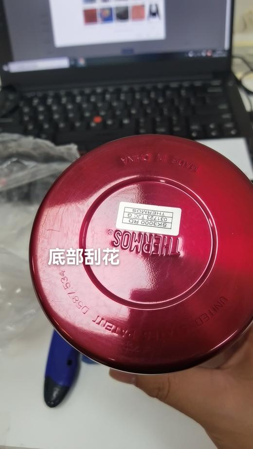 6926497350401 膳魔师THERMOS470ml高真空不锈钢真空保温焖烧罐附勺SK-3000- 商品图6