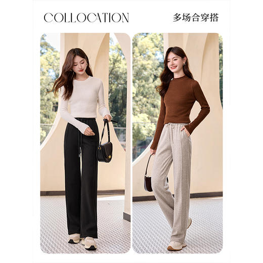 【年终特卖】熙世界窄版阔腿裤女加绒加厚磨毛休闲直筒裤糯米长裤2025秋冬新款 商品图4