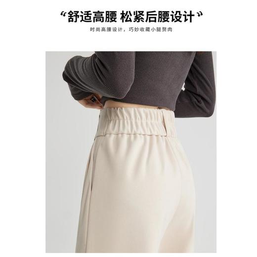 旦茉双扣轻暖阔腿裤 | 厚实不臃肿 保暖舒适 挺括有质感 常规款/加绒款可选 商品图3