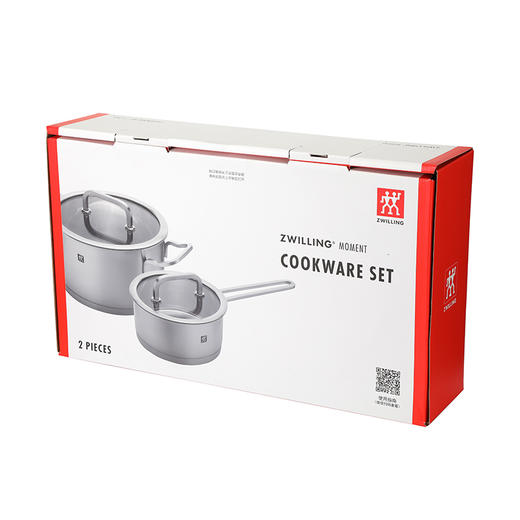 ZW-C128 Zwilling Moment 16cm单柄炖锅+20cm浅烧锅套装 商品图7