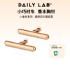 DAILY LAB 小金条车载香氛出风口汽车持久车内摆件用品 通用夹片式出风口 商品缩略图0