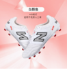NEWBALANCE/新百伦 442 V2 PRO HG 高端成人足球鞋 商品缩略图0