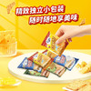 芝莉奶酪夹心饼干200g 商品缩略图4