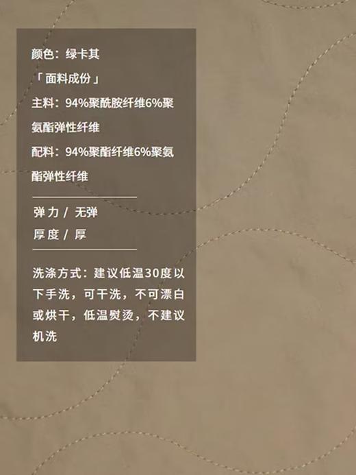 半圆/D24404506/绗线直筒摇粒绒休闲裤 商品图3