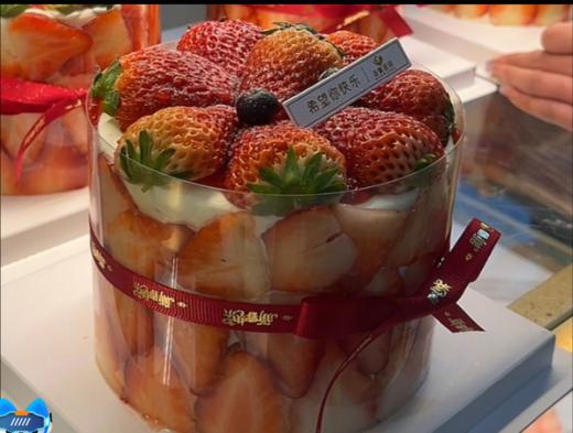 草莓抱抱 商品图1