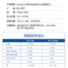 【香港直邮】澳洲进口美可卓maxigenes蓝莓护眼奶片150粒 商品缩略图3