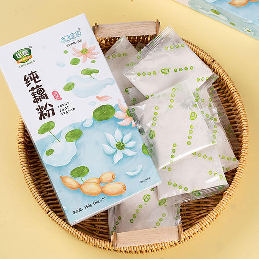 【宜昌助农馆】华贵 洪湖纯藕粉160g方便即食代餐冲饮藕粉 商品图4