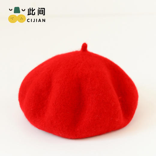 【个性装饰，宝宝可爱加分】儿童帽子秋冬新款 洋气时尚女孩毛呢贝雷帽 女童日常百搭 纯色画家帽-QQ 商品图9