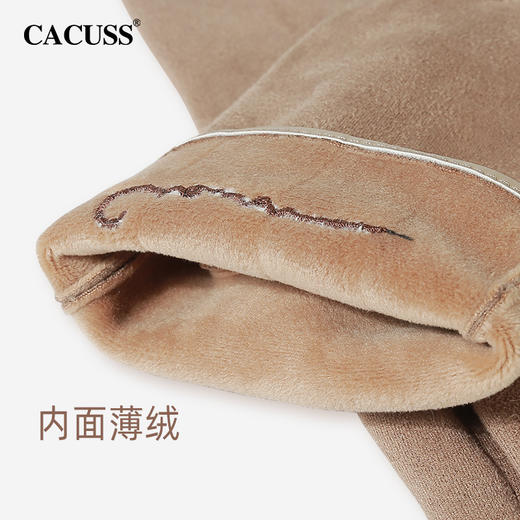 CACUSS冬季麂皮绒手套女 柔软细腻加绒保暖纤细修长 防风防寒抗起球 食指拇指开口设计可触屏 商品图3