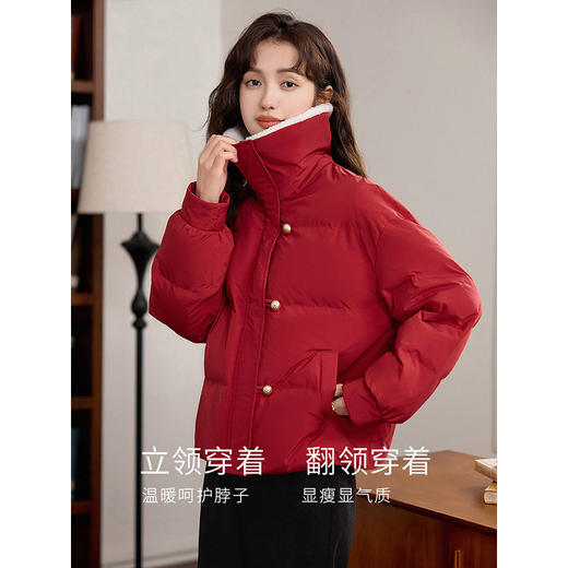 【年终特卖】熙世界红色棉服女款冬季2025新款小个子撞色翻领保暖面包棉衣外套 商品图3