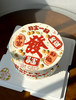 發财字祝福语蛋糕 发财 商品缩略图1