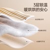 【孕味秒杀专属】丸丫T6专用秋冬加厚坐垫 可拆可洗【配件】 商品缩略图3