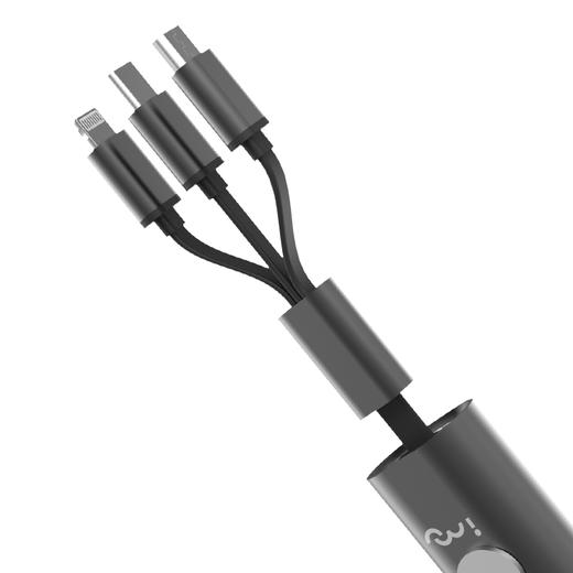 全新升级🔺幻响六合一超级快充金属收纳线 商品图4