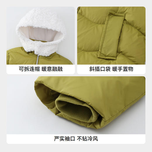 【御寒-5~5℃】男童户外三防羽绒外套冬季新款安奈儿童装实体店同款XB445824 商品图4