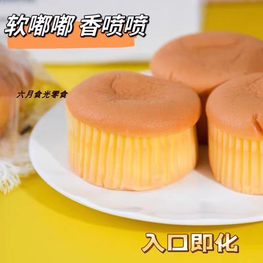 新疆骆驼奶蛋糕 松软香甜 商品图1