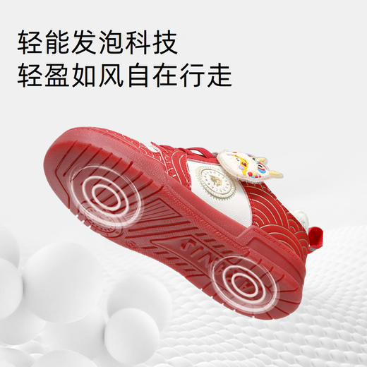 泰兰尼斯童鞋冬季新款新年限定款儿童板鞋男童轻弹舒适运动鞋女童 T02X5A6176 商品图3