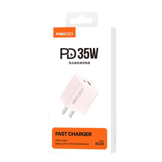 RECCI锐思RC83充电器35W支持PD快充20W Type-C口支持苹果华为安卓充头 商品图4