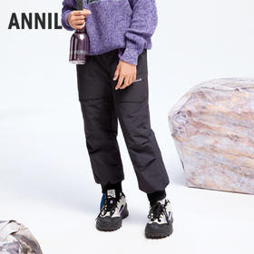 【轻薄5~15℃】男女童户外型保暖羽绒裤冬季新款安奈儿童装实体店同款AM446784