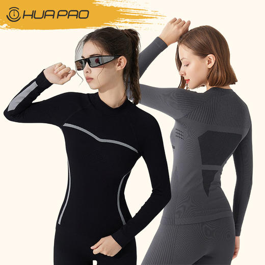 【顺丰发货】HUAPAO画跑 专业速干运动保暖紧身套装（女款） 商品图0