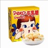 不二家 芒果味牛乳糖 30g/盒 商品缩略图0