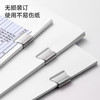 【JL】纽赛NS085推夹器(1推夹器+8补充夹/套)颜色随机 商品缩略图2