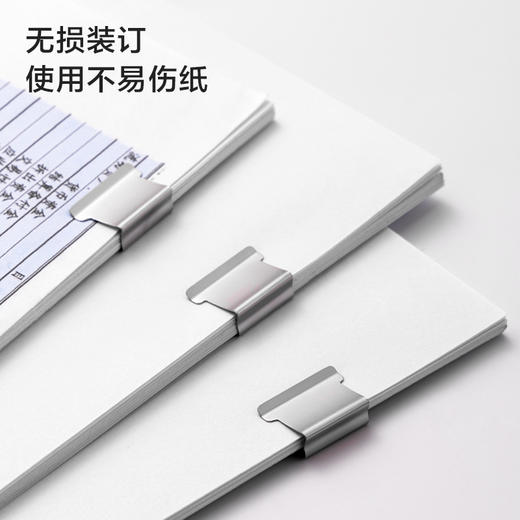 【JL】纽赛NS085推夹器(1推夹器+8补充夹/套)颜色随机 商品图2