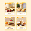 食欣食益茉莉龙井豆乳茶10条*20g 0蔗糖添加健康早餐下午茶冷热泡奶茶 商品缩略图5