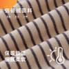 【正常拍大一码/胖宝拍大两码，单件不发哦 拍两件哈‼️】棉花堂儿童半高领打底衫秋冬新款长袖条纹童装打底衣保暖上衣任意2件起购单拍不发 商品缩略图2