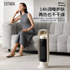 【小家电】向物塔式取暖器 (行星) HF 商品缩略图8