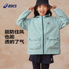 Asics/亚瑟士童装特氟龙三防面料儿童宽松梭织便服25年春季新款 商品缩略图1
